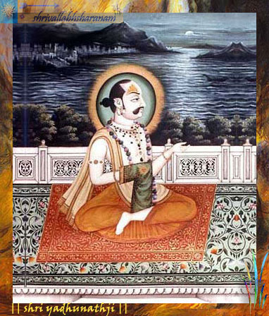 108 yadunathji